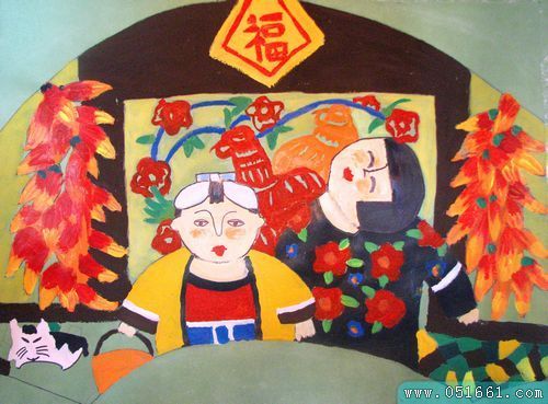 慶春歸 慶春歸