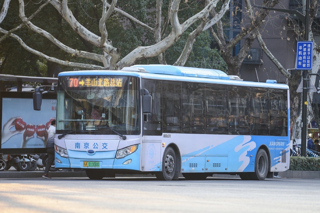南京公交70路 南京公交70路