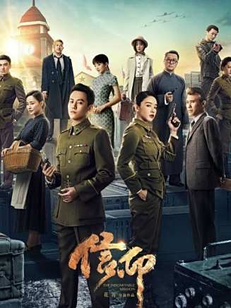 白卉子 白卉子