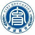 慈谿市教育局