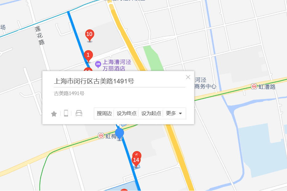 古美路1491號 古美路1491號
