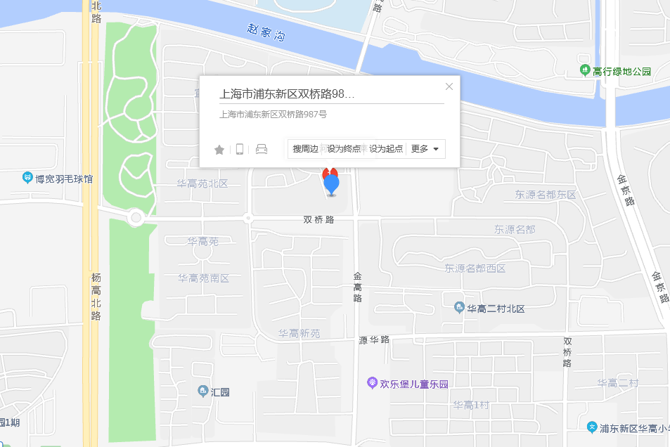 雙橋路987號 雙橋路987號