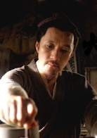 大明劫(電影)