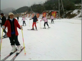 大圍山滑雪場