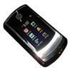 摩托羅拉RAZR3