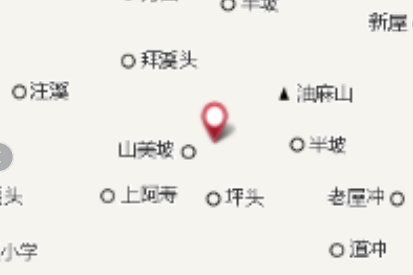 梭溪坡 梭溪坡