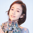 劉美含 劉美含