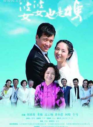 午馬(演員、導演) 午馬(演員、導演)