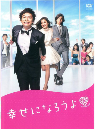 藤木直人 藤木直人