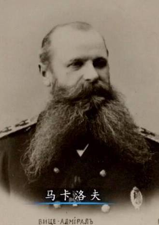 旅順記憶1904-1905