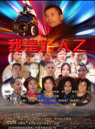 張子冉 張子冉