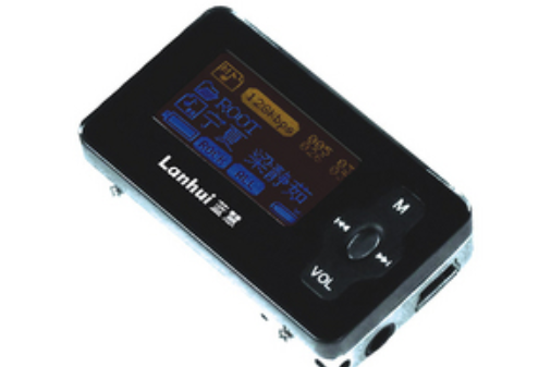藍慧LH-105 藍慧LH-105