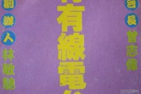 朋友兩個