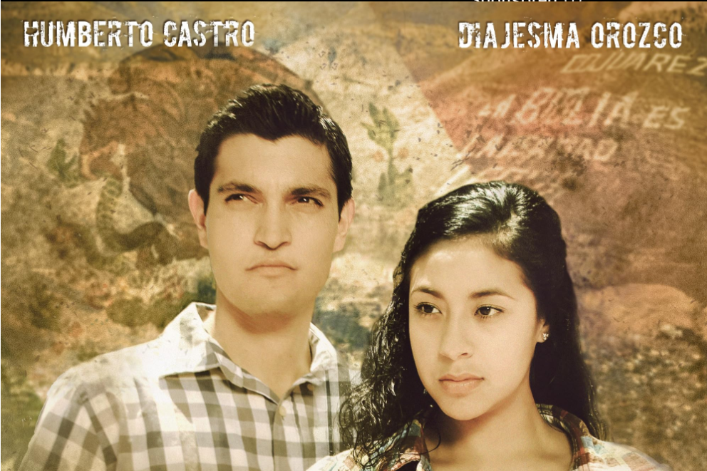 夢想(美國2016年Humberto Castro等執導的電影) 夢想(美國2016年Humberto Castro等執導的電影)