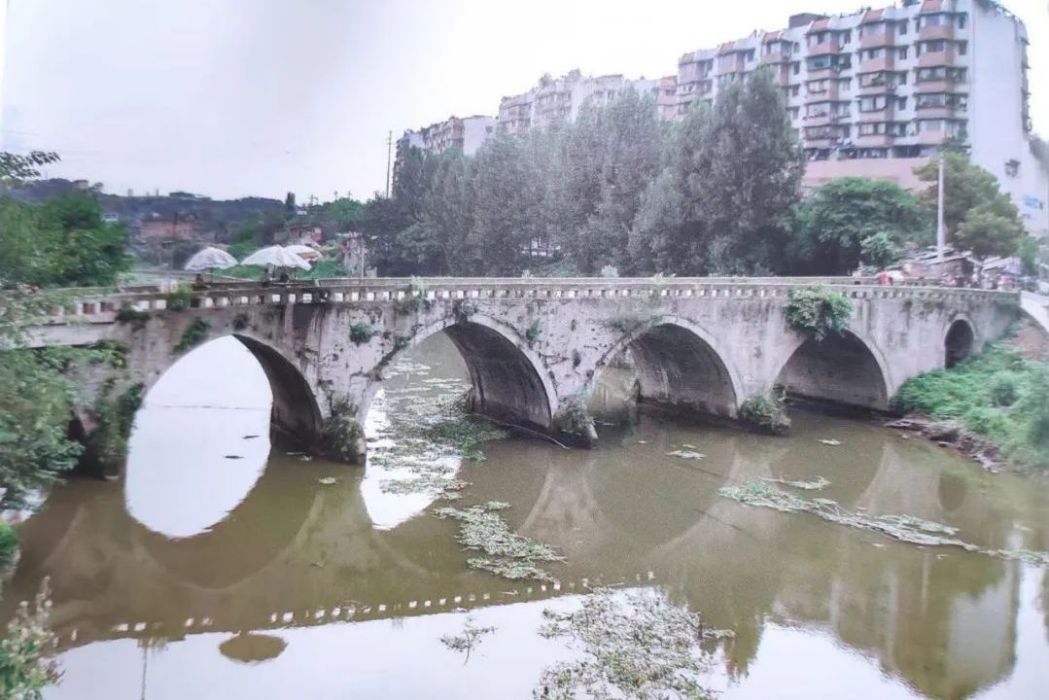 高硐橋 高硐橋