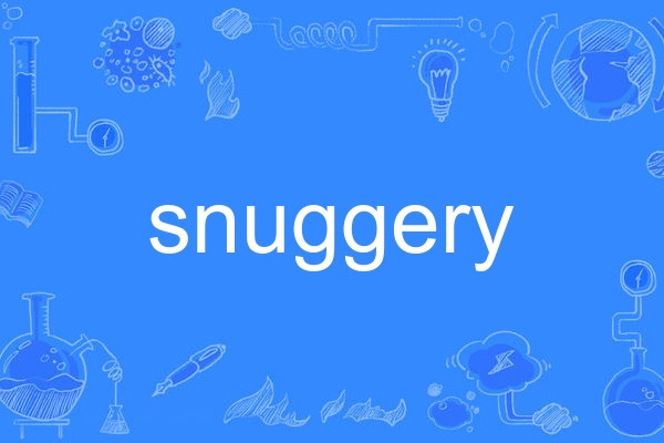 snuggery snuggery