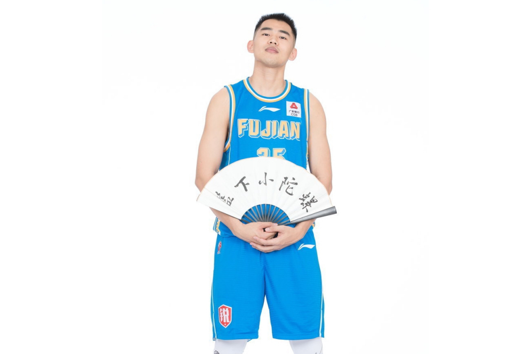 程峰(1998年3月出生的中國男子籃球運動員) 程峰(1998年3月出生的中國男子籃球運動員)