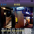 Bar Pacific Bar Pacific