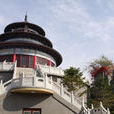 龍泉古園 龍泉古園