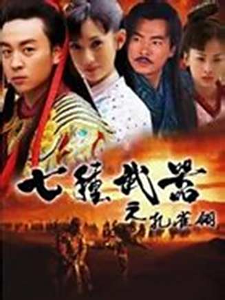 劉真佑 劉真佑