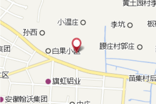 孫前園 孫前園