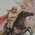 蕭朝貴(西王（太平天國將領）)