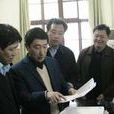 劉凱(軍工企業工作者) 劉凱(軍工企業工作者)