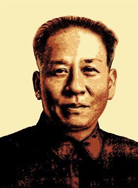 郭法曾