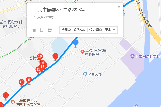 平涼路2228號 平涼路2228號