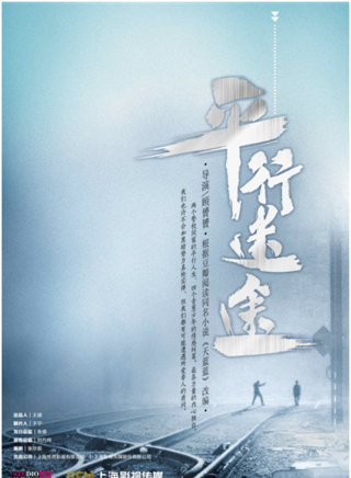 康嘉澤 康嘉澤