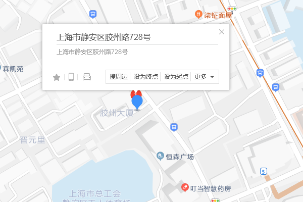膠州路728號 膠州路728號