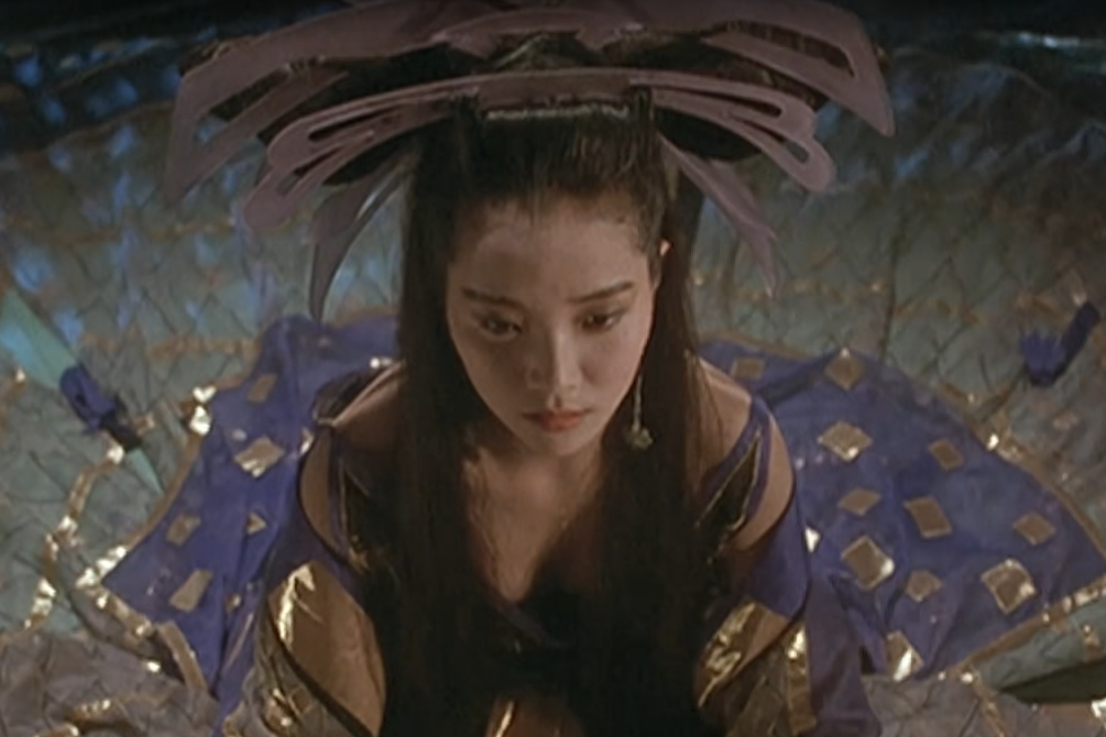 小蘭(電影《倩女幽魂Ⅲ:道道道》中的角色) 小蘭(電影《倩女幽魂Ⅲ:道道道》中的角色)