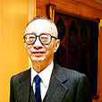 曹永和 曹永和