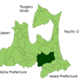 十和田市 十和田市