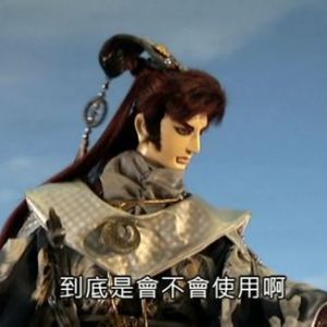 狼主(千雪孤鳴)