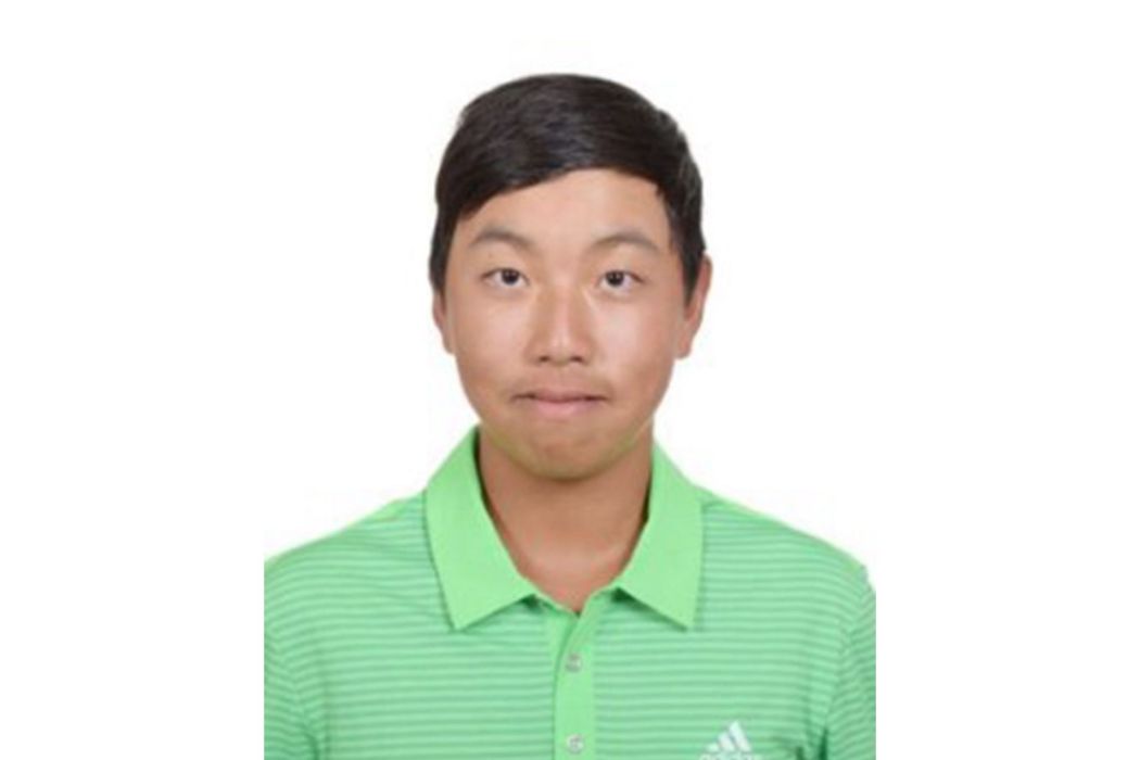 史毅(中國澳門高爾夫球運動員) 史毅(中國澳門高爾夫球運動員)