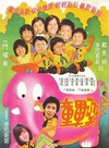 戴良純