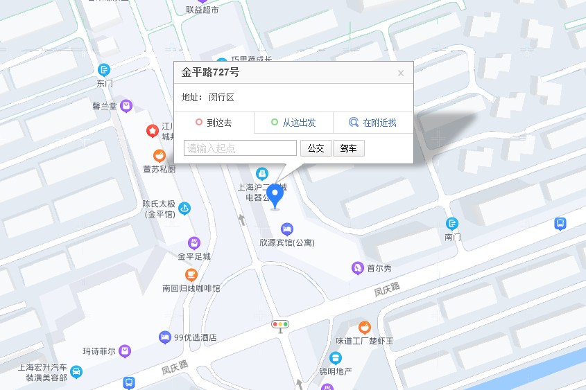 金平路727號 金平路727號