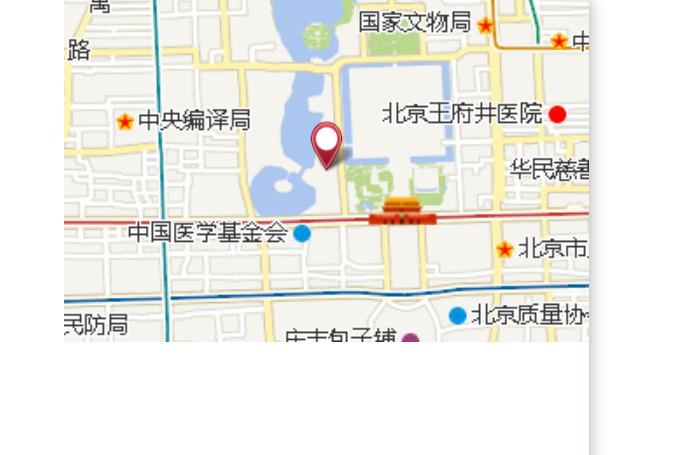 勤勞胡同 勤勞胡同