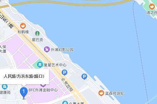 方浜東路