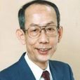 西川幾雄