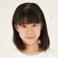 藤井結夏