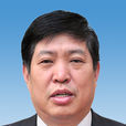 王純(山西省人民政府秘書長、黨組成員) 王純(山西省人民政府秘書長、黨組成員)