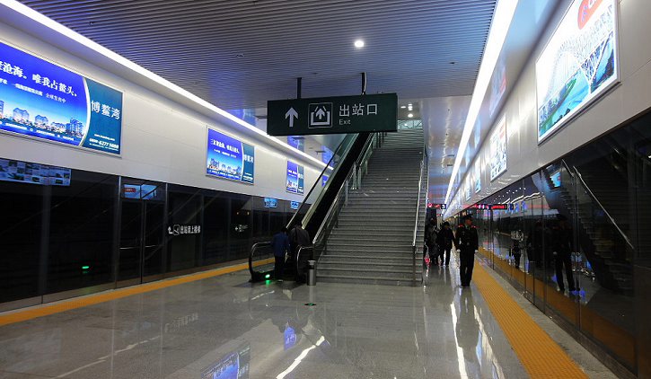 東環鐵路美蘭機場站