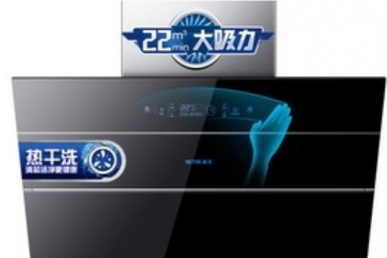 森太CXW-368-B960QW 森太CXW-368-B960QW