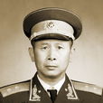 陳康(中國人民解放軍高級將領) 陳康(中國人民解放軍高級將領)