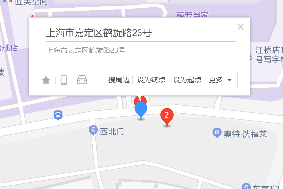 鶴旋路23號 鶴旋路23號
