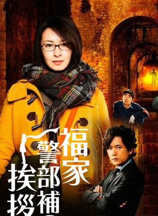 吉川愛(日本影視女演員) 吉川愛(日本影視女演員)