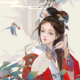 臨海公主(西晉惠帝女) 臨海公主(西晉惠帝女)