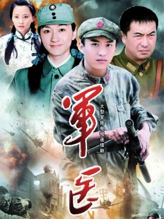 羅京民 羅京民